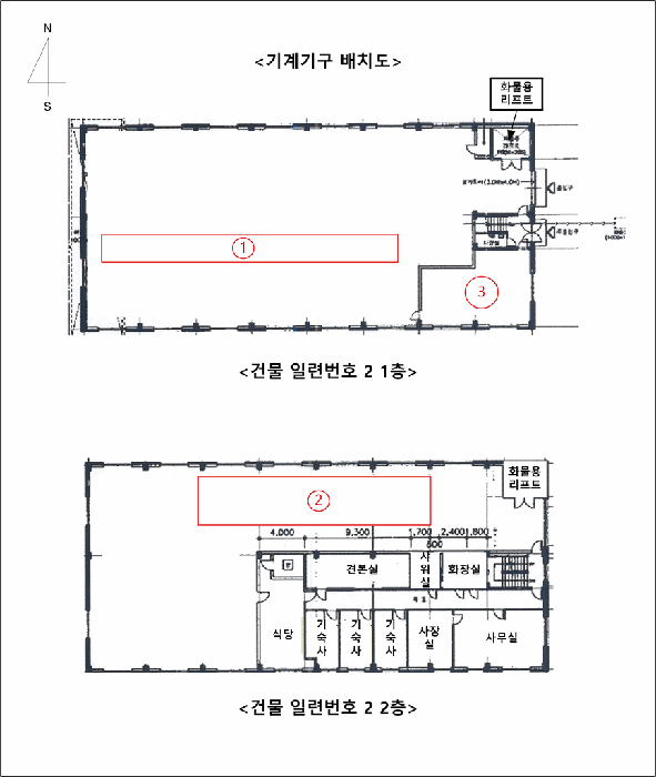 사진 14