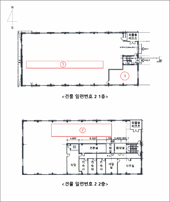사진 16