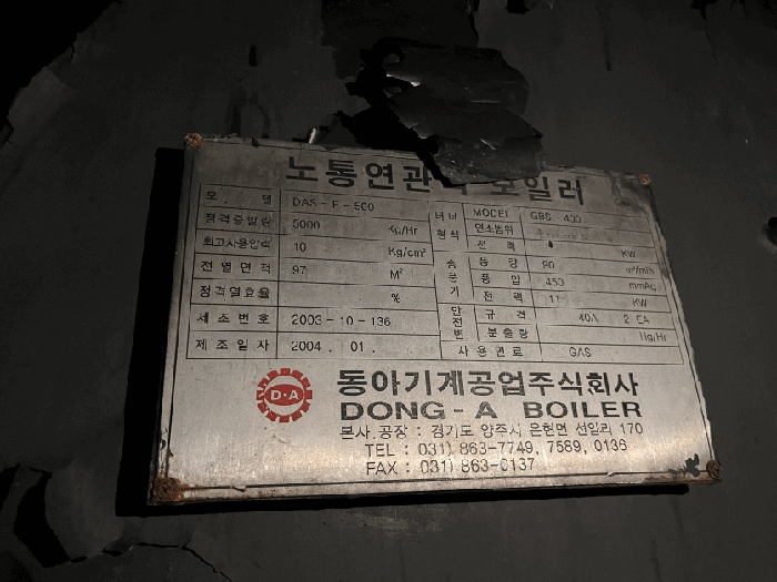 사진 24