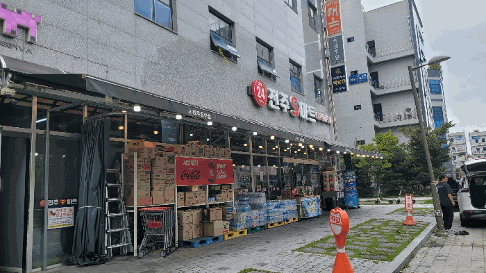 사진 17