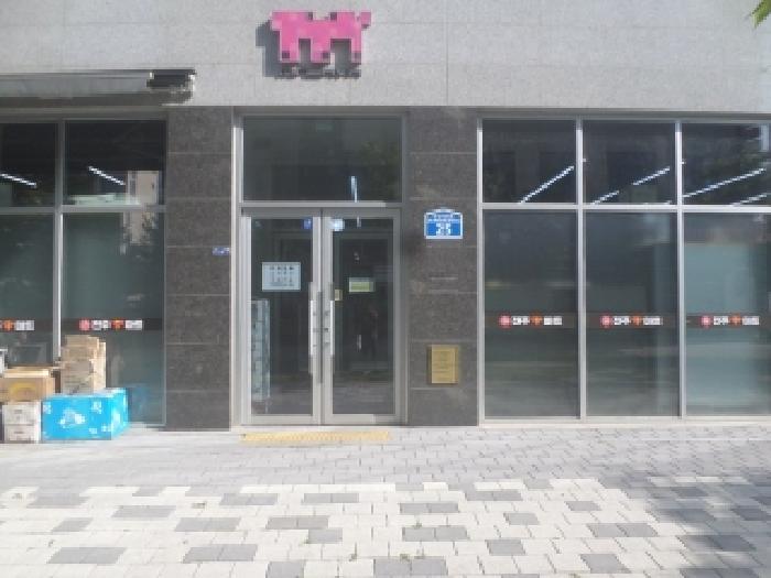 사진 3