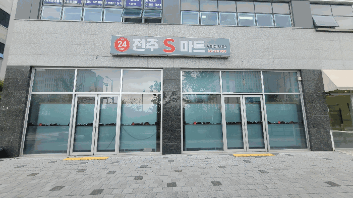 사진 23