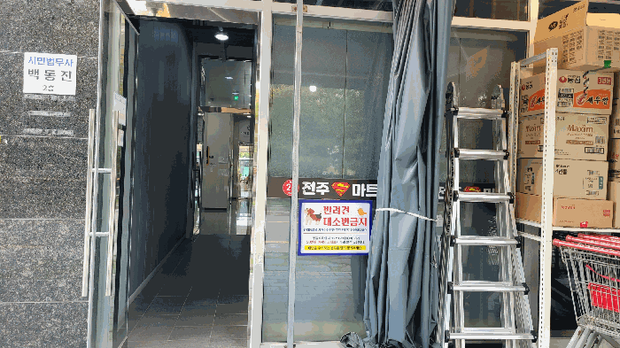 사진 26