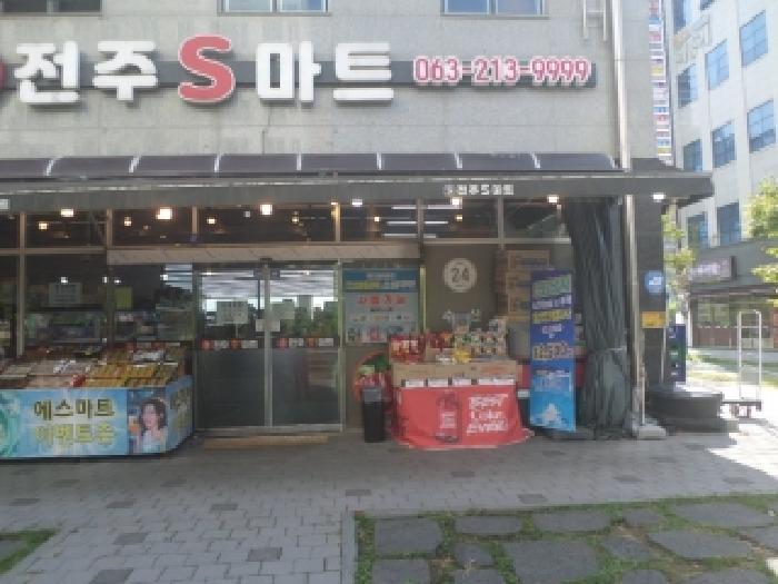 사진 5