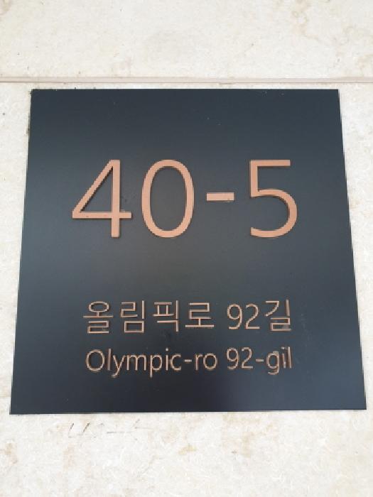 사진 11