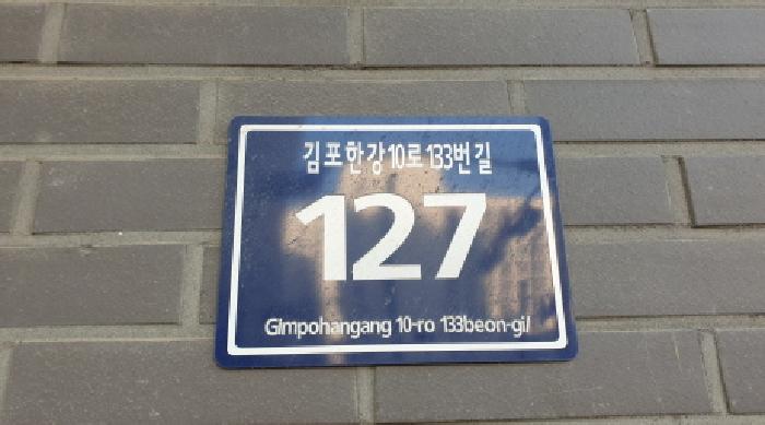 사진 1