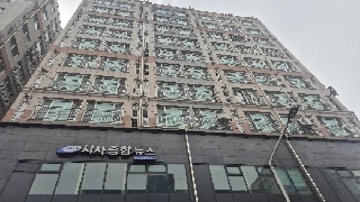 사진 1