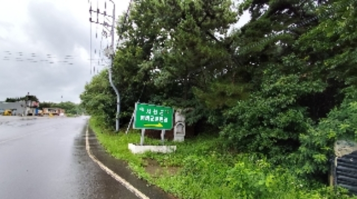 사진 1