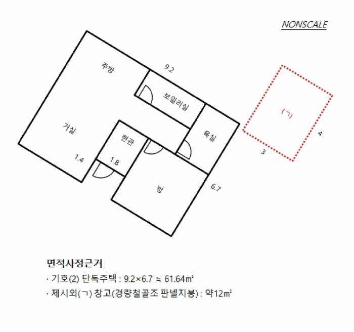 사진 25