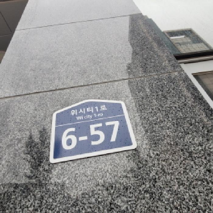 사진 3