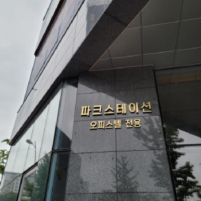 사진 4