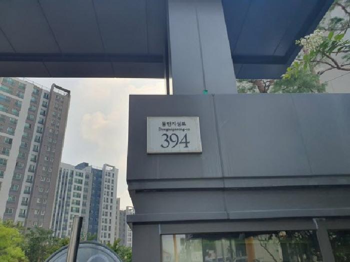 사진 14