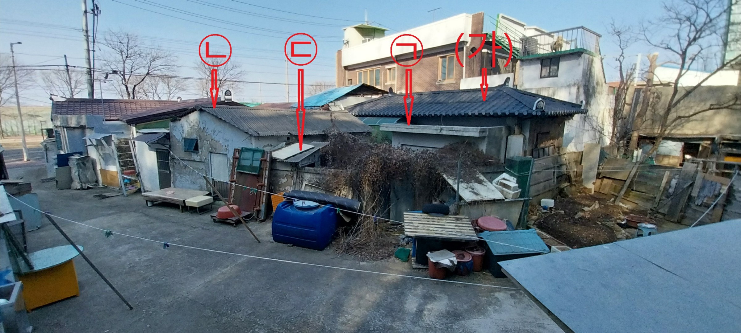 사진 1