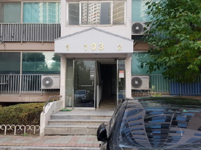 사진 2