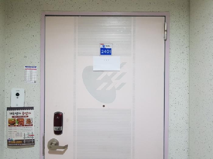 사진 3