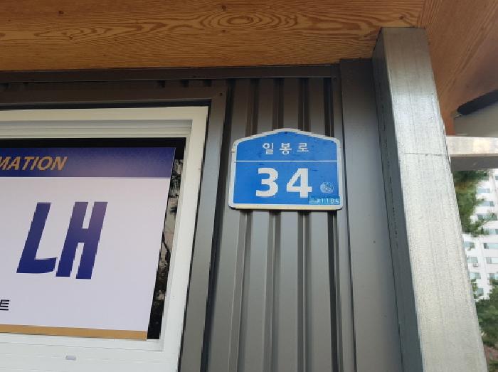 사진 5