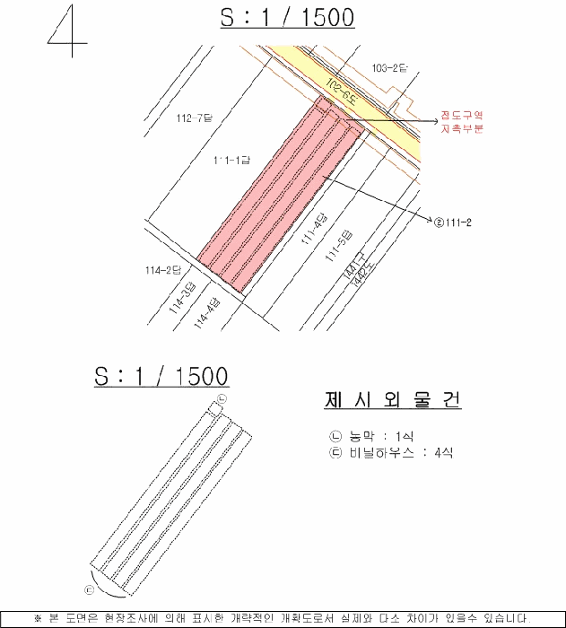 사진 11