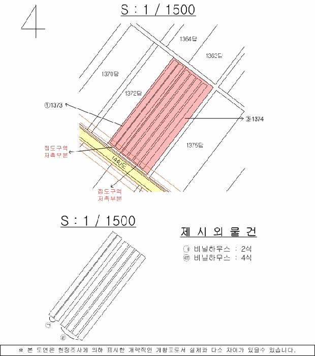 사진 18