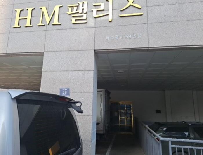 사진 2