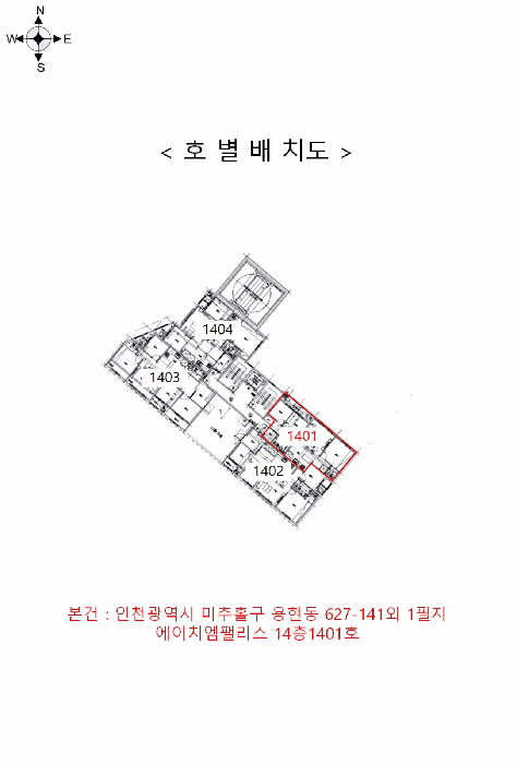 사진 5
