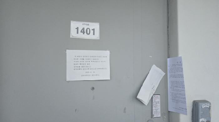 사진 24