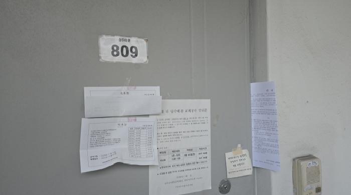 사진 28