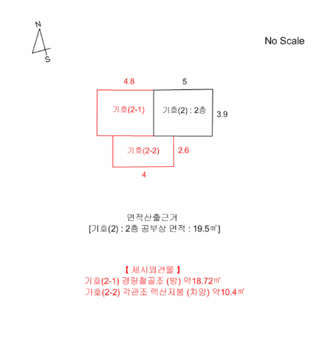 사진 12