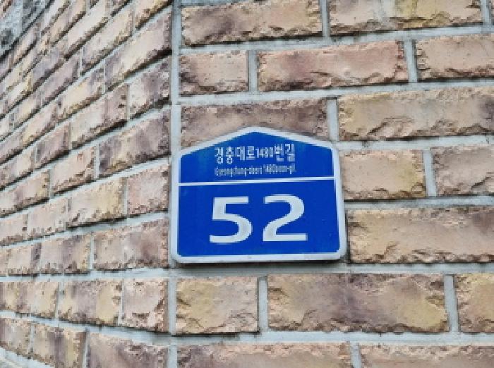 사진 2