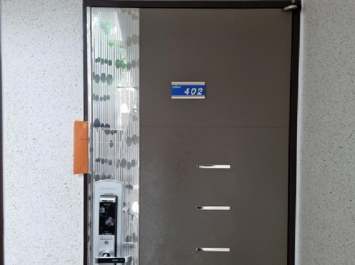 사진 6