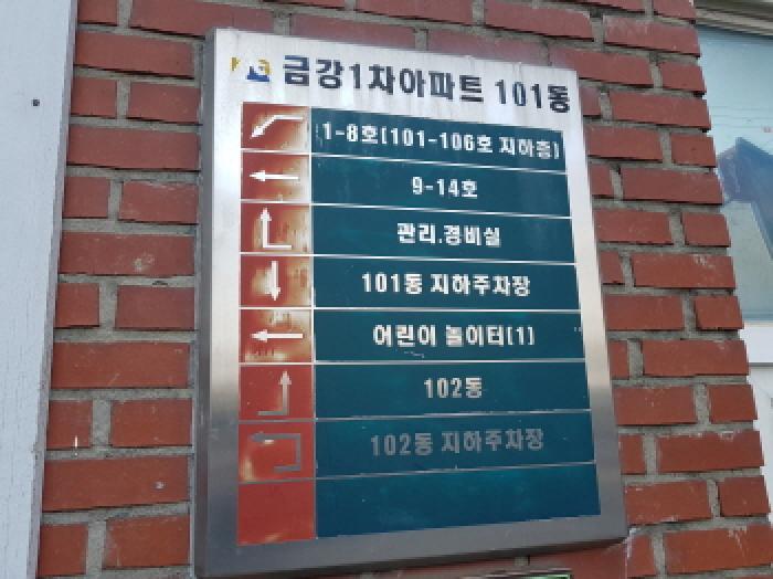 사진 4