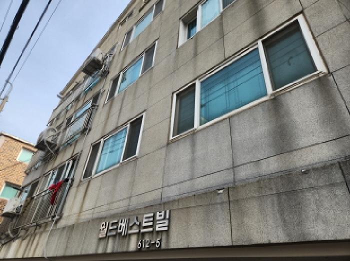 사진 2