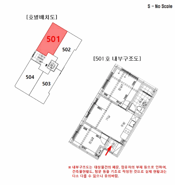 사진 6