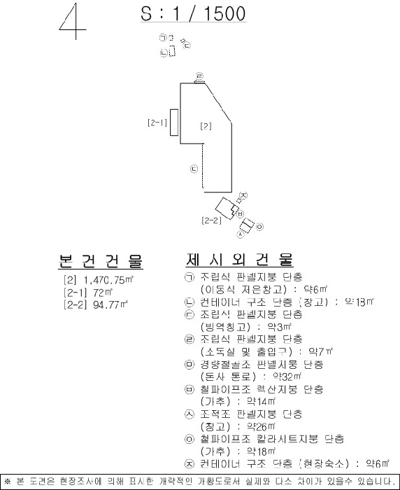 사진 18