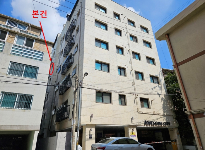 사진 1