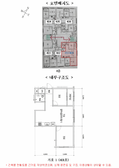 사진 14