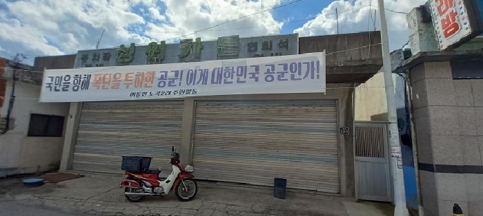 사진 10