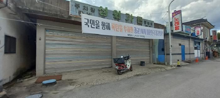 사진 11