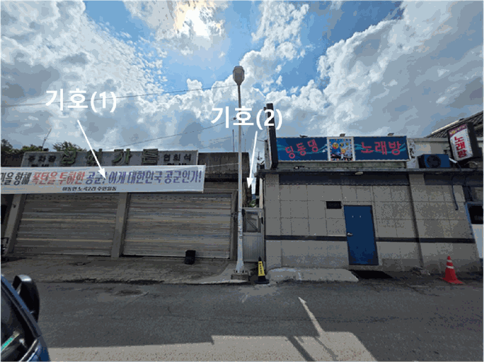 사진 6