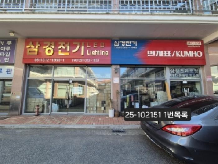 사진 3
