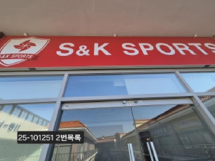 사진 7
