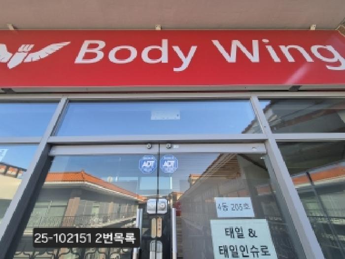 사진 8