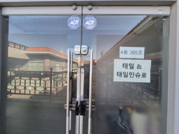 사진 9