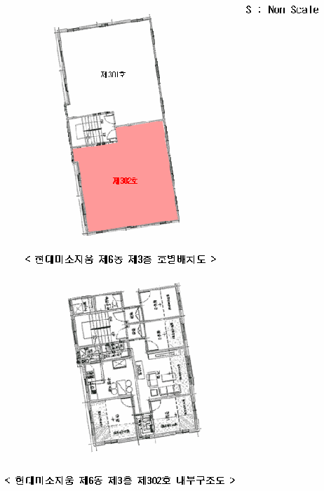 사진 7