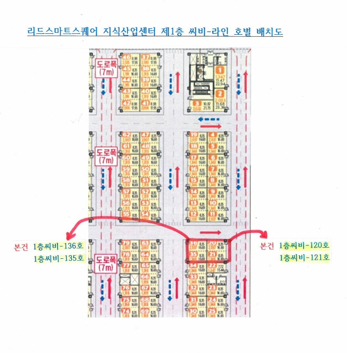 사진 12