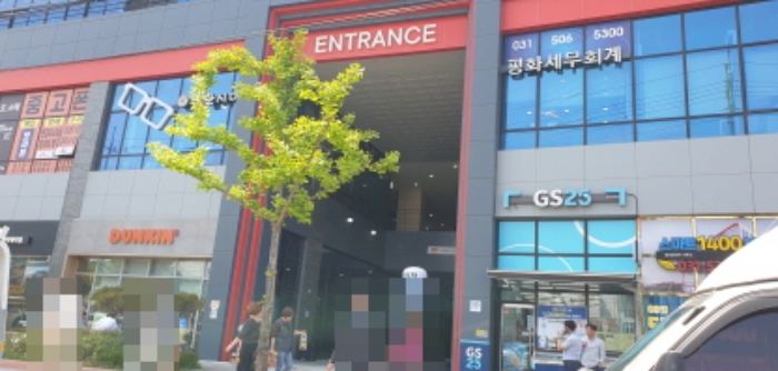 사진 13