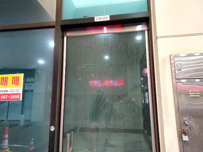 사진 6
