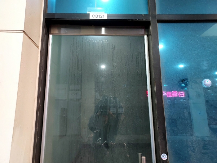 사진 9