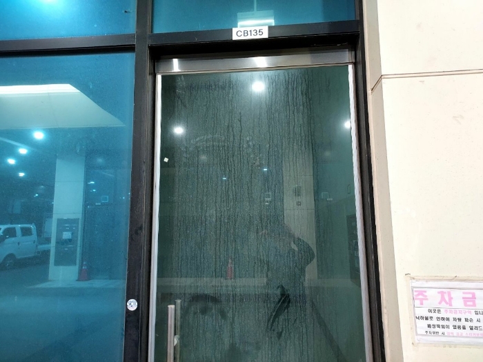 사진 10