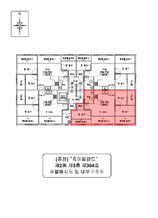 사진 7