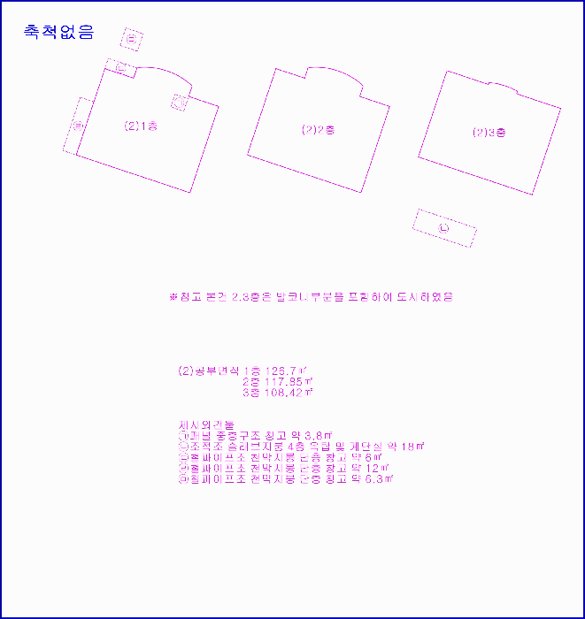 사진 2